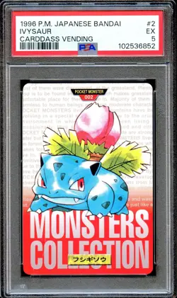 PSA 5 Ivysaur #2 Carddass Vending Bandai 1996 Japanese Pokemon Card Red - Image 1