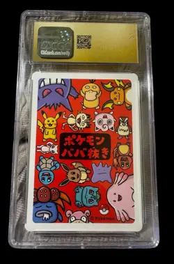 CGC 10 Pristine Raichu Old Maid 2019 Japanese Pokemon Card - Image 2