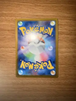Swadloon AR 088/086 White Flare sv11W Pokemon Card Japanese [Near Mint] - Image 2