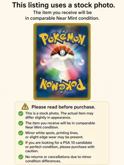 【NM】Dwebble 135/086 AR Japanese Pokemon card - Image 2