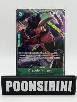 Dracule Mihawk (Illustration Box Vol.4) - One Piece Promotion Cards (OP-PR) - Image 1