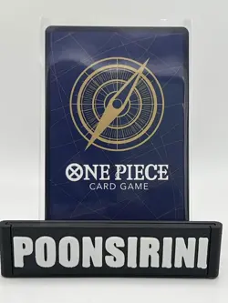 Dracule Mihawk (Illustration Box Vol.4) - One Piece Promotion Cards (OP-PR) - Image 2