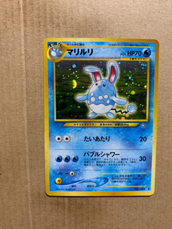 Japanese Azumaril No. 184 Neo Genesis - Holo Pokemon Card - NM/Mint - Image 1