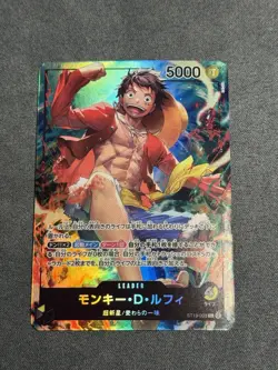 Monkey D Luffy ST13-003 7-Eleven Promo One Piece Card Japanese - Image 1