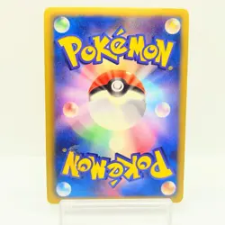 Rayquaza 144/BW-P Black & White Promo 2012 Japanese Pokemon Card Holo MP #2801 - Image 3