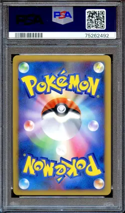 PSA 9 Regigigas DP5 1st Ed Regigigas 2008 Half Deck Japanese Pokemon Card MINT - Image 2