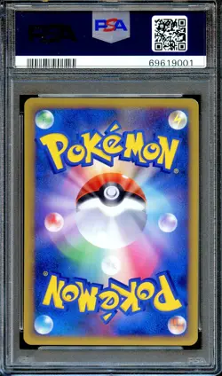 PSA 8 Espeon Psychic Energy Heartgold Collection Japanese Pokemon Card NM - Image 2