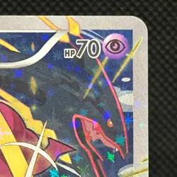 Hoopa & Pikachu 155/XY-P XY Promo Movie 2015 Japanese Pokemon Card Holo MP #2601 - Image 5