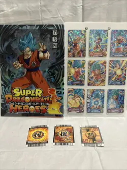 Super Dragon Ball Heroes Goku SSGSS Clear File & 9-Pocket Card Display Set Japan - Image 1