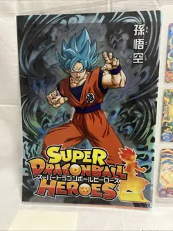 Super Dragon Ball Heroes Goku SSGSS Clear File & 9-Pocket Card Display Set Japan - Image 3
