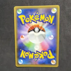 Jirachi GX 002/031 smM: Tag Team GX Starter Sets Japanese Pokemon NM - Image 5