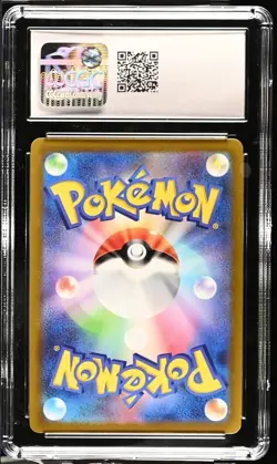 RADIANT VENUSAUR HOLO #004/071 - 2022 JAPANESE POKEMON GO CGC GEM MINT 10 - Image 2