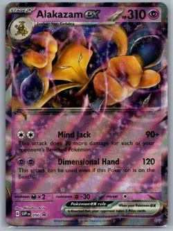 Alakazam ex 050 Holo Promo Scarlet & Violet Promo Pokemon Near Mint - Image 1