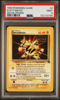 1999 POKEMON GAME MOVIE MOVIE PROMO #2 ELECTABUZZ PSA 9 - Image 1