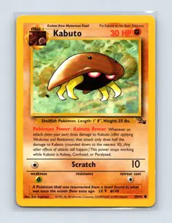Kabuto 50/62 Common Fossil Pokemon Unlimited Lightly Played - Image 1