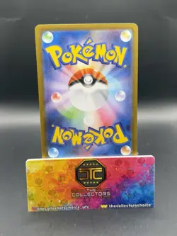 Pokemon TCG Roggenrola 125/086 Ar White Flare Japanese - Image 2