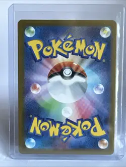 2024 Pokemon Japanese SV6a Night Wanderer Cresselia Art Rare AR 071/064 Holo - Image 2