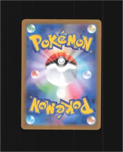 Rotom 074/063 Art Rare Heat Wave Arena Pokemon Japanese Near Mint - Image 2