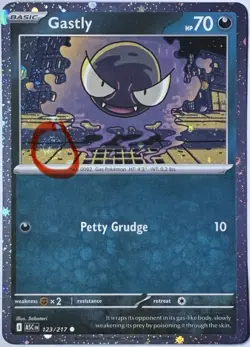2026 Pokemon TCG Ascended Heroes Gastly Cosmo Foil 123/217 SWIRL 🌀 - Image 2