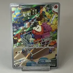 Fuecoco Paldea Evolved Illustration Rare 201/193 Pokemon TCG - Image 1