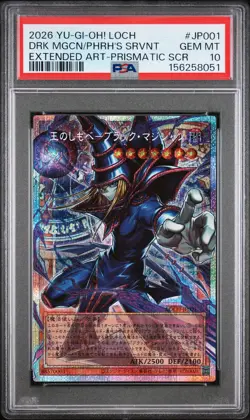 2026 #JP001 DARK MAGICIAN, THE PHARAOH'S SERVANT PSA 10 - Image 1