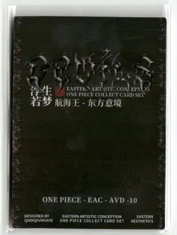 VINSMOKE REIJU AVD EAC-AVD-10 ANGELS DEVILS Eastern Artistic One Piece Card - Image 2