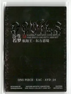 NICO ROBIN AVD EAC-AVD-14 ANGELS DEVILS Eastern Artistic One Piece Card - Image 2