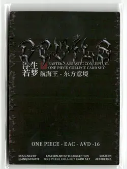 YAMATO AVD EAC-AVD-16 ANGELS DEVILS Eastern Artistic One Piece Card - Image 2