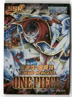 EDWARD NEWGATE SSR OP-SSR-010 GRAND LINE 1997 ONE PIECE Anime Collectible Card - Image 1
