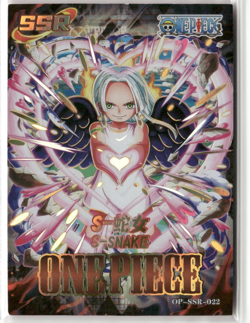 S-SNAKE SSR OP-SSR-022 GRAND LINE 1997 ONE PIECE Anime Collectible Card - Image 1