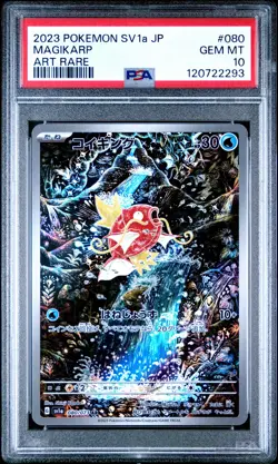2023 POKEMON JPN SV1A-TRIPLET BEAT ART RARE #080 MAGIKARP PSA 10 - Image 1