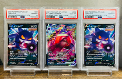 SEQUENTIAL PSA 10 Gengar V & VMAX 001 002/019 High Class Deck Japanese Pokemon - Image 1
