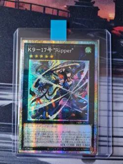 Yugioh K9-17 Ripper DBJH JP035 NM STARLIGHT RARE - Image 1