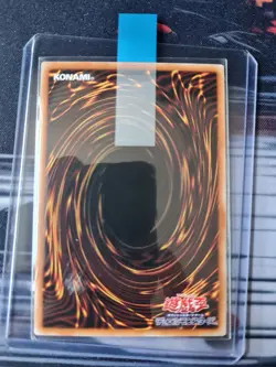 Yugioh K9-17 Ripper DBJH JP035 NM STARLIGHT RARE - Image 3