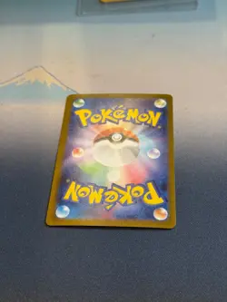 Pokemon Espeon TCG 2023 Japanese Exclusive Promo Card Reverse Yu Nagaba - Image 4