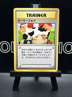 Moo-Moo Milk Pokemon 1999 Neo Genesis Banned Card Japanese Trainer EX Regular MP - Image 2