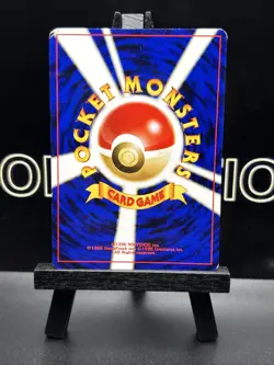 Moo-Moo Milk Pokemon 1999 Neo Genesis Banned Card Japanese Trainer EX Regular MP - Image 5