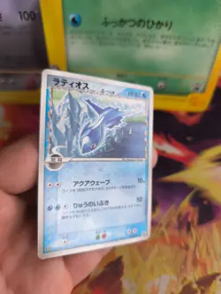 Pokemon Karte Card Latios Pcg Promo McDonald Ex Holon Phantoms japanese NM- - Image 3