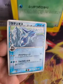 Pokemon Karte Card Latios Pcg Promo McDonald Ex Holon Phantoms japanese NM- - Image 4