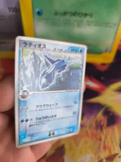 Pokemon Karte Card Latios Pcg Promo McDonald Ex Holon Phantoms japanese NM- - Image 5