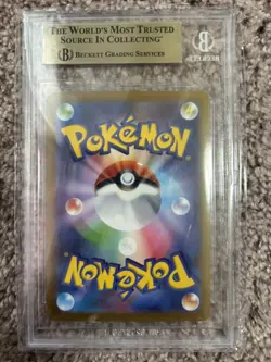BGS 9.5 Pokemon Card Japanese Alakazam ex 203/165 SAR 151 g95 - Image 2
