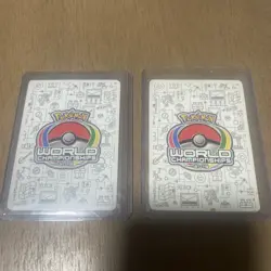 Pokemon Mewtwo and Mew GX Tag Team Card #71 - Image 2