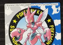 Scizor Nintendo Bandai Japanese Pokemon kids mini card - Image 3