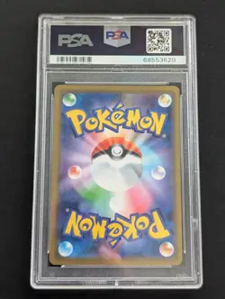 PSA 10 Kangaskhan 368 Family Prize Gym Promo Japanese Pokemon Card - Image 2