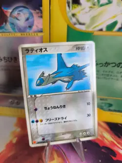 Pokemon Karte Card Latios McDonald's ADV Promo Glossy 2003 japanese NM+ - Image 1
