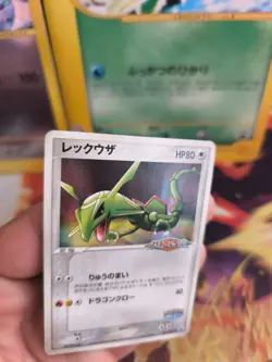 Pokemon Karte Card Rayquaza PCG Promo Pokepark Vintage Rare japanese Good- - Image 2