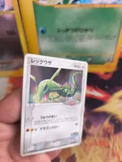 Pokemon Karte Card Rayquaza PCG Promo Pokepark Vintage Rare japanese Good- - Image 5