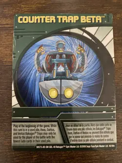 Bakugan COUNTER TRAP BETA Green Ability Card 2008 BA575-AB-SM-GBL-48 48/48n - Image 1