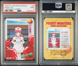 PSA9 Pokemon Carddass Anime Collection Part 1 No. 20 Joey 1998 Bandai MINT Card - Image 1