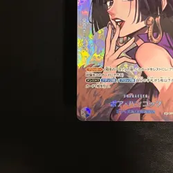 Boa Hancock One Piece Card Game OP01-078 SR SP The Kingdom of Intrigue Japanese - Image 3